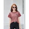 New Fashion English Letter Embroidery Round Neck Women's Short Sleeve T-Shirt Casual Versatile Regular Shoulder Striped Top