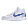 Nike Court Borough Oda Patogūs Universalūs Neslystantys Smūgius Sugeriantys Patvarūs Vidutinio Aukščio Vaikams Sportbačiai Vaikams Sportbačiai Balti Mėlyni FB7177-141