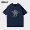 Men's Casual Bear Graphic T-Shirt
