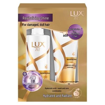 Revitalizing & Shine Smooth Hair Care Set