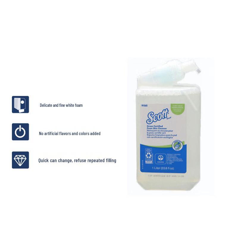 Seko Foaming Hand Wash