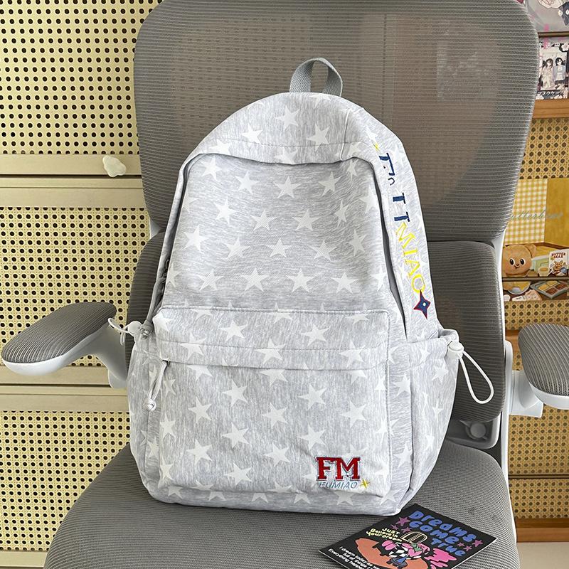 Schoolbag Korean ins style student schoolbag high value versatile casual backpack star large capacity light travel backpack