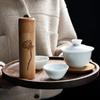 2PCS Healthy Pu'er Tea Box Chinese Style Tea Cans Tea Container Bamboo Tea Canister  Hotel