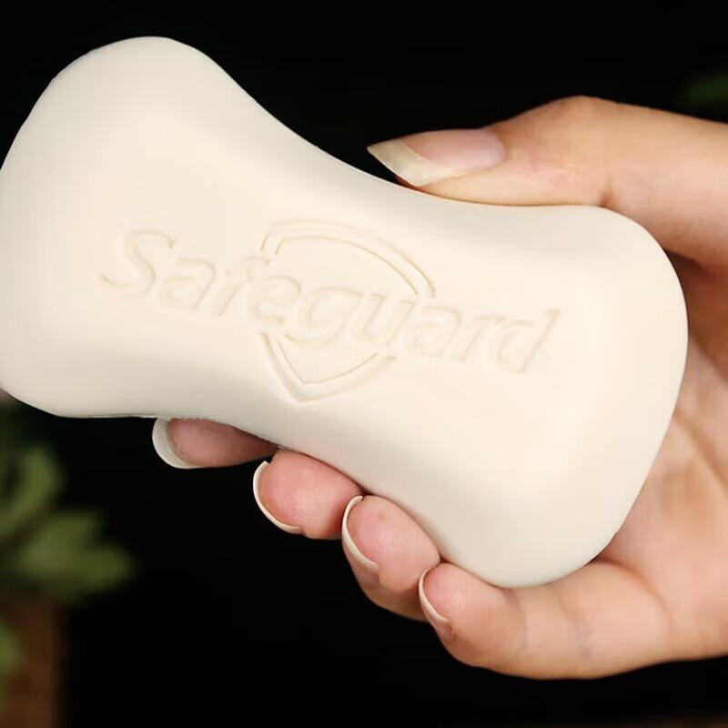 Safeguard Milk Scent Soap Value Pack