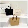 Canvas Farbe Handtasche Japanische Arbeiter Brotdosen Tasche Kontrastfarbe Umhängetasche