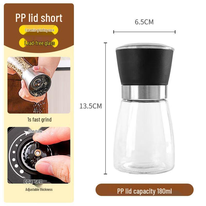 Qiwei Stainless Steel Manual Pepper and Salt Grinder