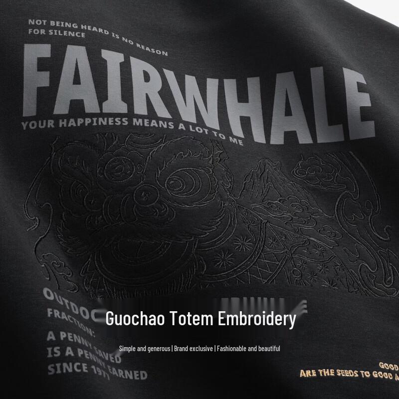 Mark Fairwhale Men's 10A Antibacterial Embroidered Crewneck Sweatshirt