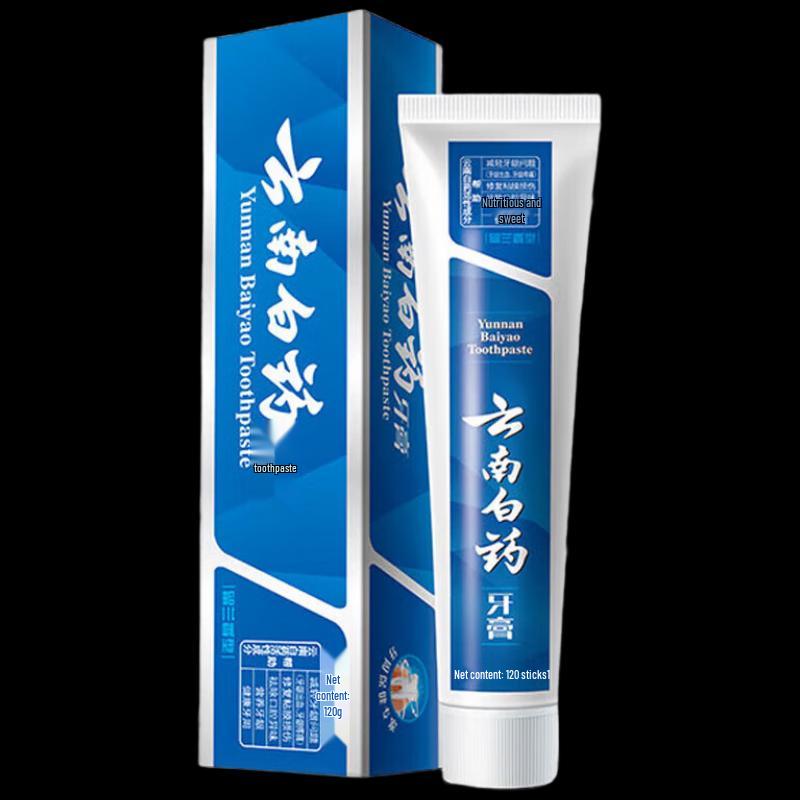 Yunnan Baiyao Spearmint Toothpaste