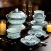 Jingdezhen Underglaze Dinnerware Set