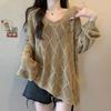 Rhombus Lazy V-neck Hollow Long-sleeved Knitted Sweater Women's Spring and Summer Hem Irregular Sunscreen Blouse Knitted Top