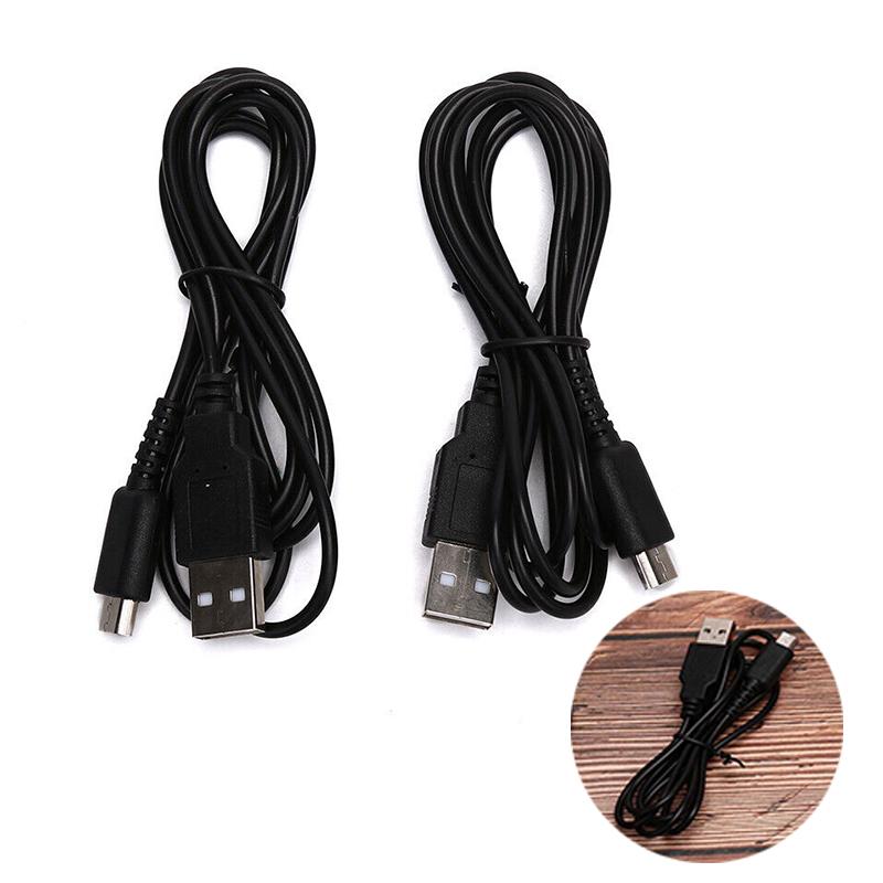 Power Charger Cable Lead DS Lite NDSL Wire Adapter DSL USB Charging For GF QH