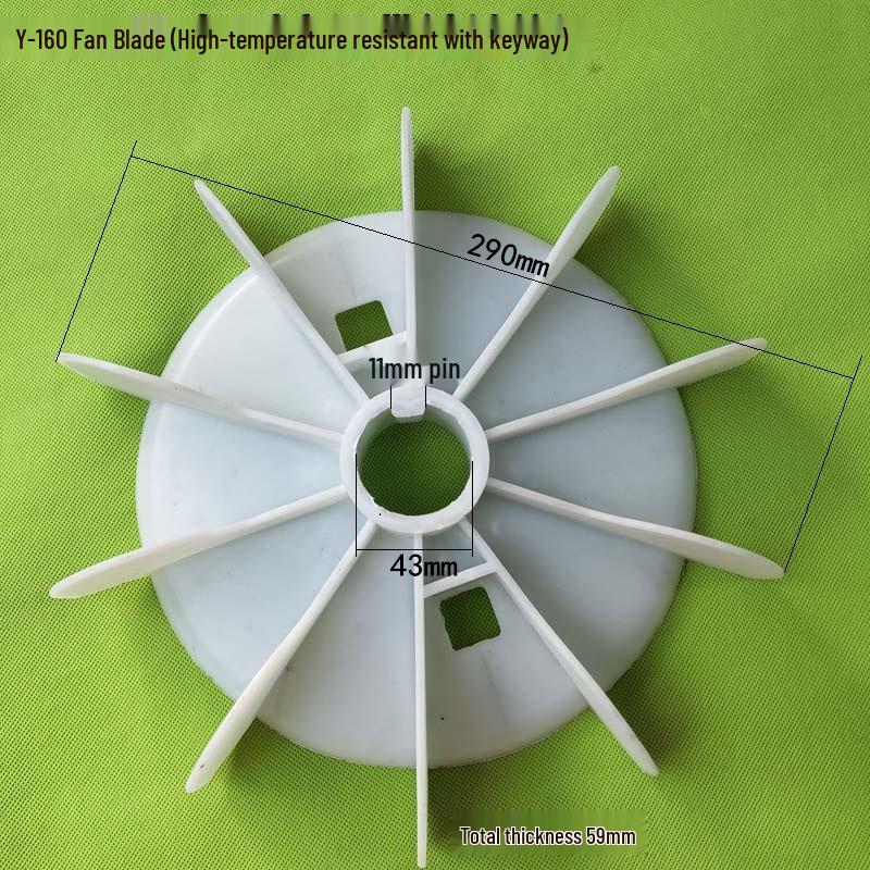Plastic Cooling Fan Blade for 220V/380V Electric Motor and Booster Pump