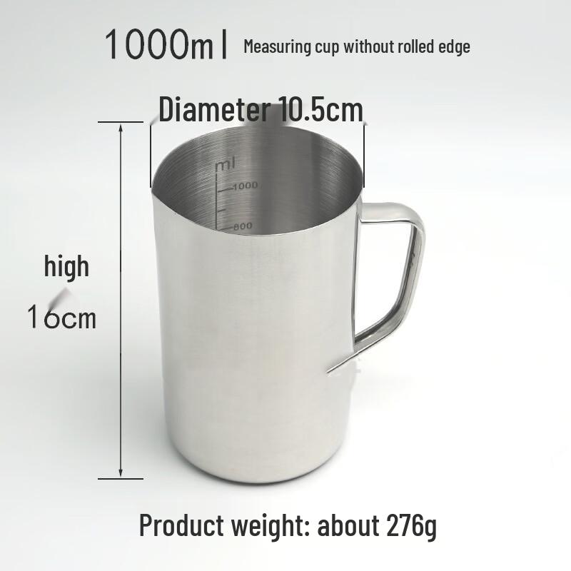 Sanhe Thickened 304 Stainless Steel Measuring Cup