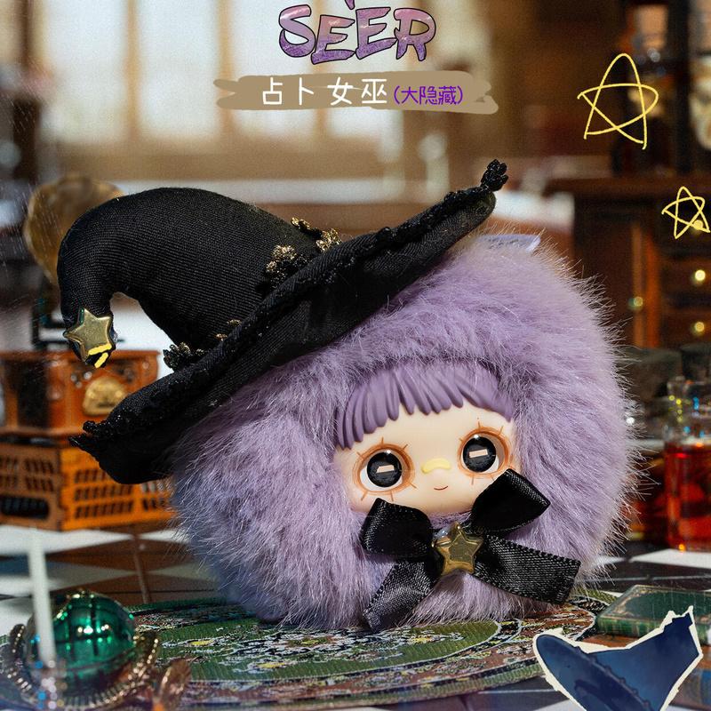 Neuer Spot Maymei Süß Verrückter Zirkus Blind Box Paket Plüsch Anhänger Puppe Mode Spielzeug Mädchen Geburtstag Überraschungsgeschenk