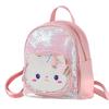 Girls' Cute Cartoon Kitten Sequin Backpack - Perfect for Travel and Outings