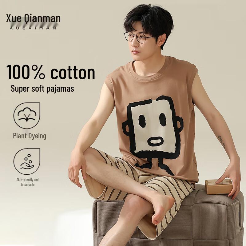 Xueqiman Men s Cartoon Print Cotton Sleeveless Pajama Set XL