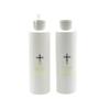 2/5pcs Holy Water Bottle for Home Church Christian Baptism Religious Container