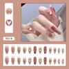 1 Pc Set of Short Acrylic Coffins on False Nails Reusable French Fingertips Kawaii False Nails with Design  