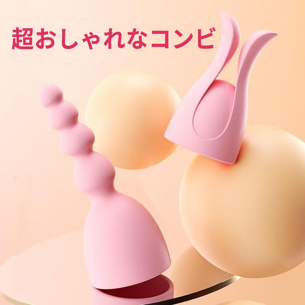 Electric Massager Attachment for Fairy Mini Electric Massager Attachment Vibrator for Nipples of Women, Attachment, G-Spot (Set 2)