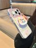 Kawaii Cartoon Cat Magnetic Pop Stand Clear Phone Case For iPhone 15 16 17 Pro Max INS Pink Cute Shockproof Protective Cover
