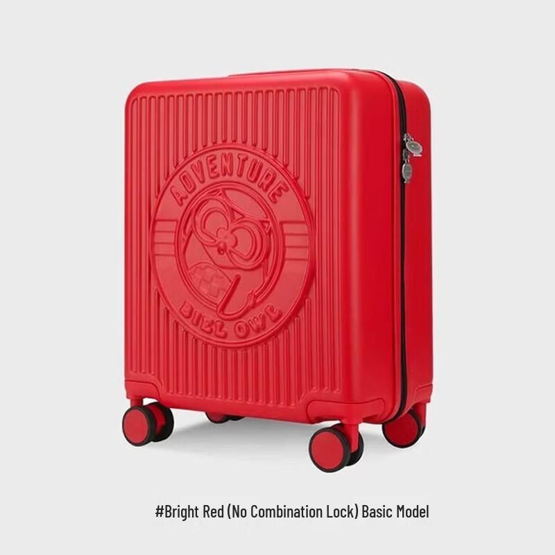 

Diplomat Owl 3D Hardside Suitcase