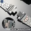 GST-B400 Modified stainless steel watch strGST-B400 Modified stainless steel watch strap For casio GST-B400 watch strap Replacem