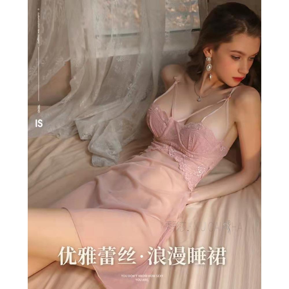 Sexy Lingerie Steel Tray Gathers Passion Mesh Transparent Suit Pure Desire Pajamas Seduce Midnight Charm Bed