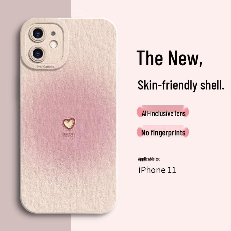 

Креативний протиударний чохол для iPhone від Yingkaida iPhone 11