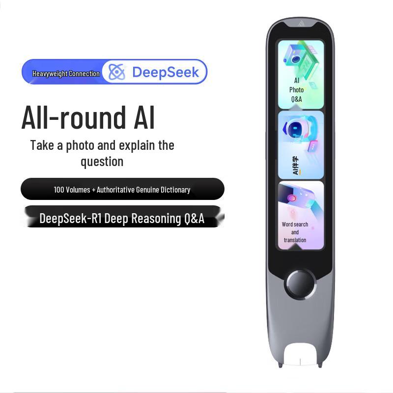 Alpha Egg Dictionary Pen T30 Ultra (CN version)
