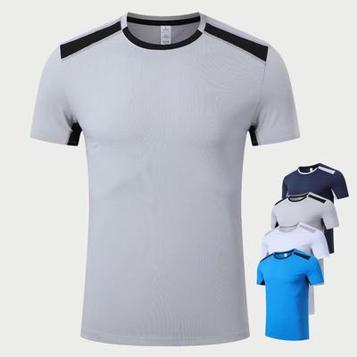 Men's Quick Dry Short Sleeve Sports T-shirt - Outdoor Fitness Casual Running Training Wear