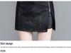 Korean Style High Waist Leather Midi Skirt with Slit - Women’s Autumn/Winter A-line Black Skirt