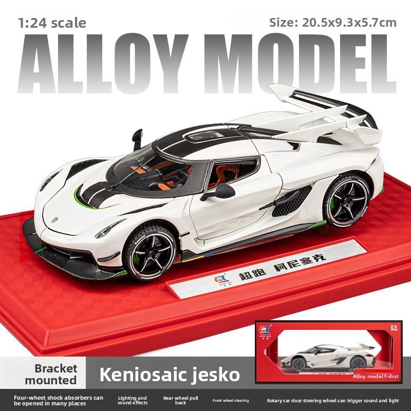 Koenigsegg Simulation Alloy Sports Car Model Toy With Sound And Light Functions