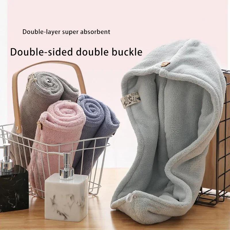 1PC Microfiber Hair Fast Drying Dryer Towel Bath Wrap Hat Quick Cap Turban Dry Quick Drying Lady Household Bath Tools