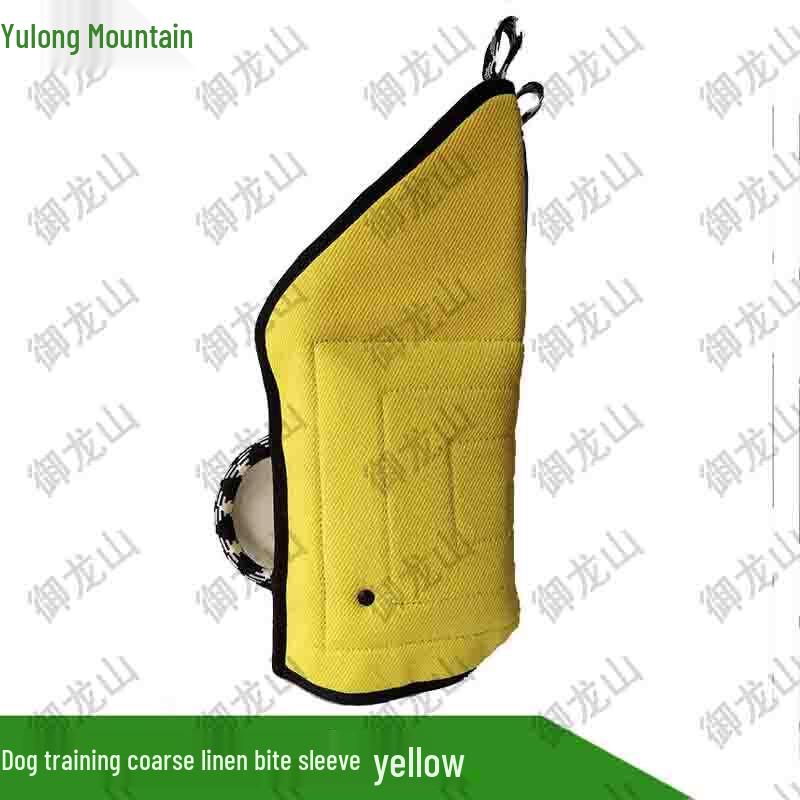 Yulongshan Dog Training Jute Bite Sleeve