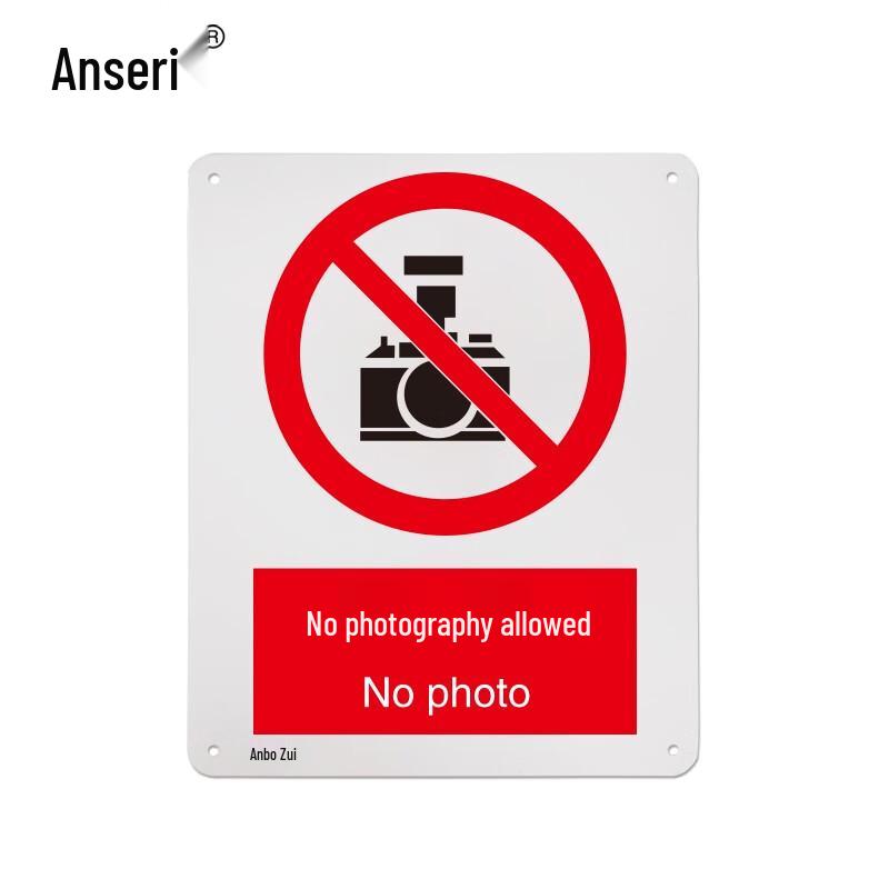 Ancairui No Photography Safety Sign