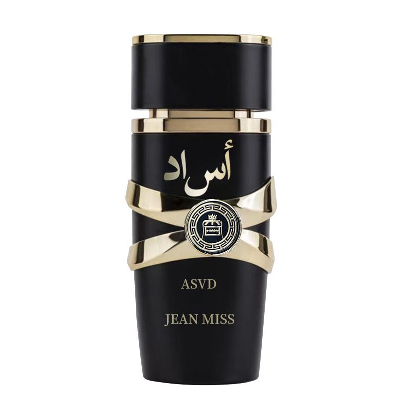 Women's New Men's Perfume Lasting Women's Arabian Perfume Source Perfume Men