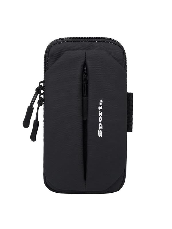 TFO Multi-functional Phone Arm Bag