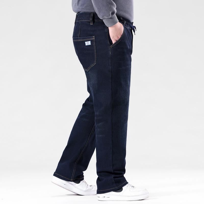 2025 Plus Size High-Stretch Loose Straight-Leg Jeans for Men - Autumn High Waist Dad Pants