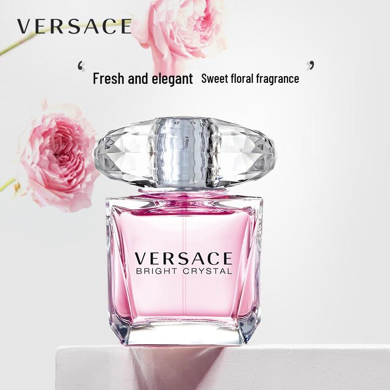Versace Fragrances Collection