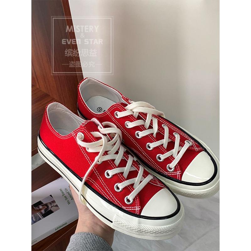 Classic Canvas Shoes Big Red Men's and Women's Couple Shoes 18
