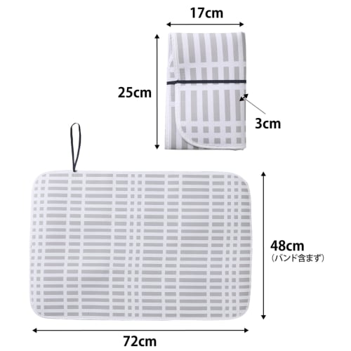 Yamazaki Nordic-style Folding Ironing Mat, Gray, Ironing Area: 72cm W X 48cm D (excluding Band), Compact Storage, a Daily Necessity, Ironing Mat, Mode