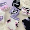 Socks Women's Fall Mid Calf Socks Personalized Love Sweat Absorbent Purple Street Long Tide Socks