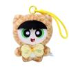 12cm Powerpuff Girls Leopard Cat Plush Pendant Cute Sequin Bow Tail Backpack Keychain Charm Doll Decoration