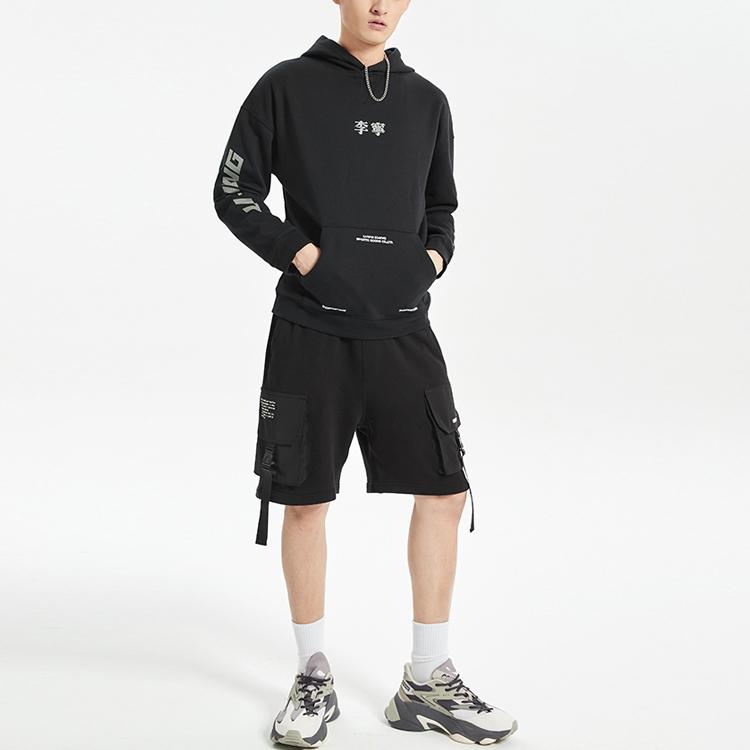 Li Ning Youth Stylish Fleece Hooded Sweatshirt Men Sweatshirt Standard-Black AWDQ831-2