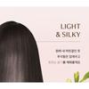RAONNE - Black Argan Perfume Hair Oil Duo Set - 2 Types
