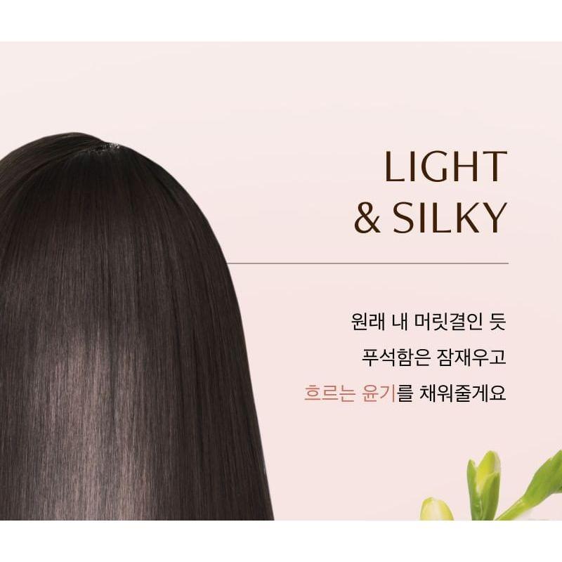 RAONNE - Black Argan Perfume Hair Oil Duo Set - 2 Types