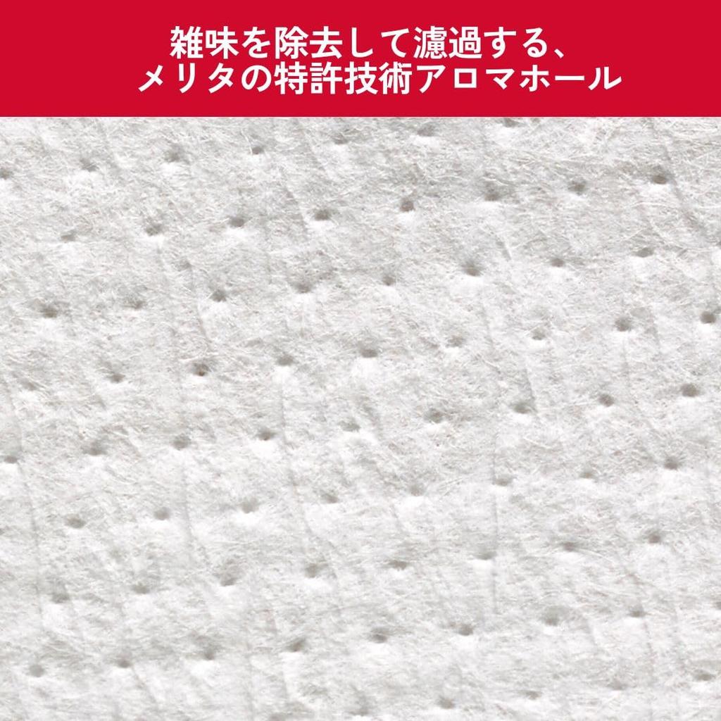 Melitta Filter Paper, 4-8 Cups, Original FSC Mix, 1x4, Natural White, 80 Sheets, PO-148W