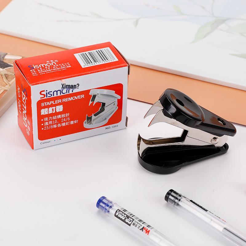 Ximan 1003 Staple Remover - 10-Pack with Free Shipping
