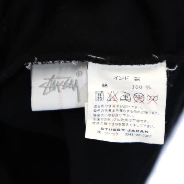 STUSSY Logo embroidery Long sleeve sweat trainer M black Men's Used