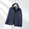 Men's Custom Windproof Waterproof Autumn Windbreaker with Logo Embroidery